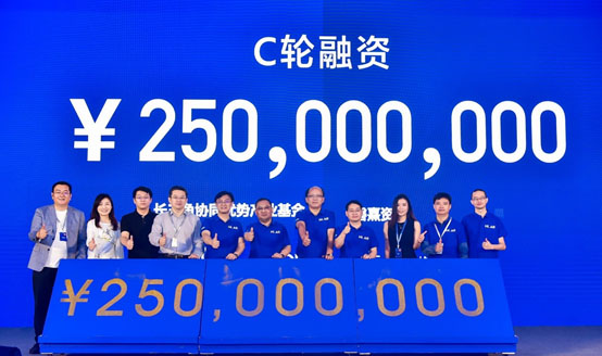 亮风台召开2019产品战略大会，联合南科院等推进AR行业赋能